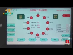 SF-MP310 طباعة زجاجات الكريم بثلاثة ألوان