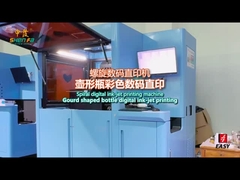 SF-IXL461 للزجاجات