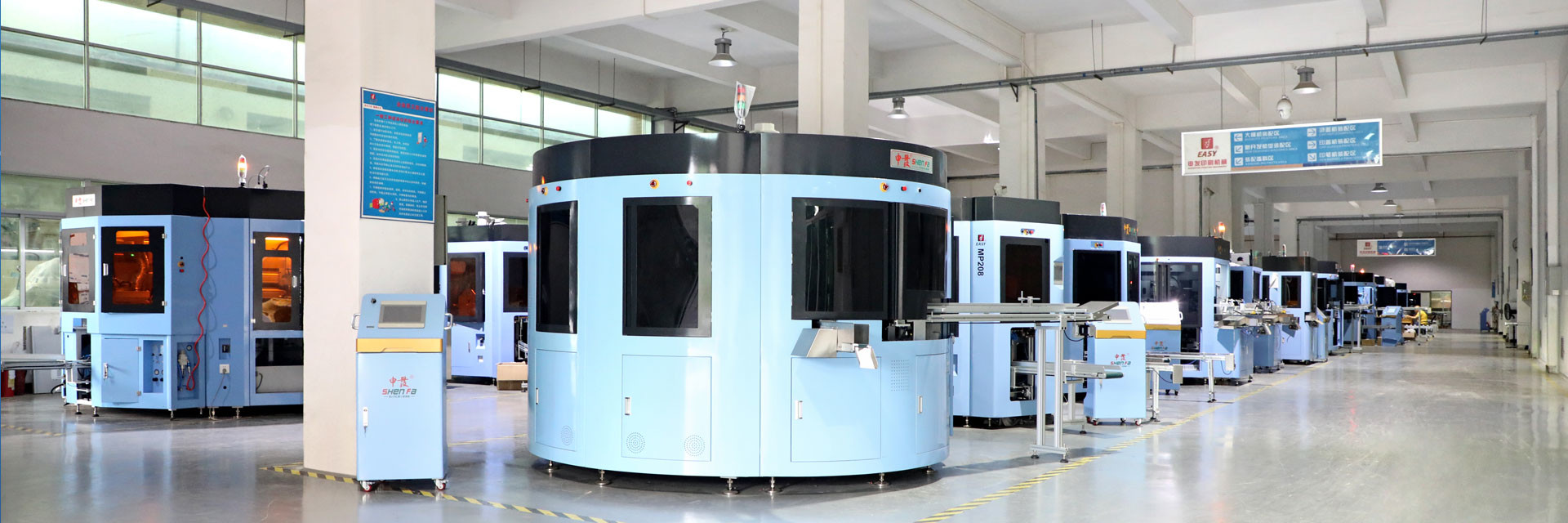 جودة آلة طباعة الشاشة الأوتوماتيكية مصنع