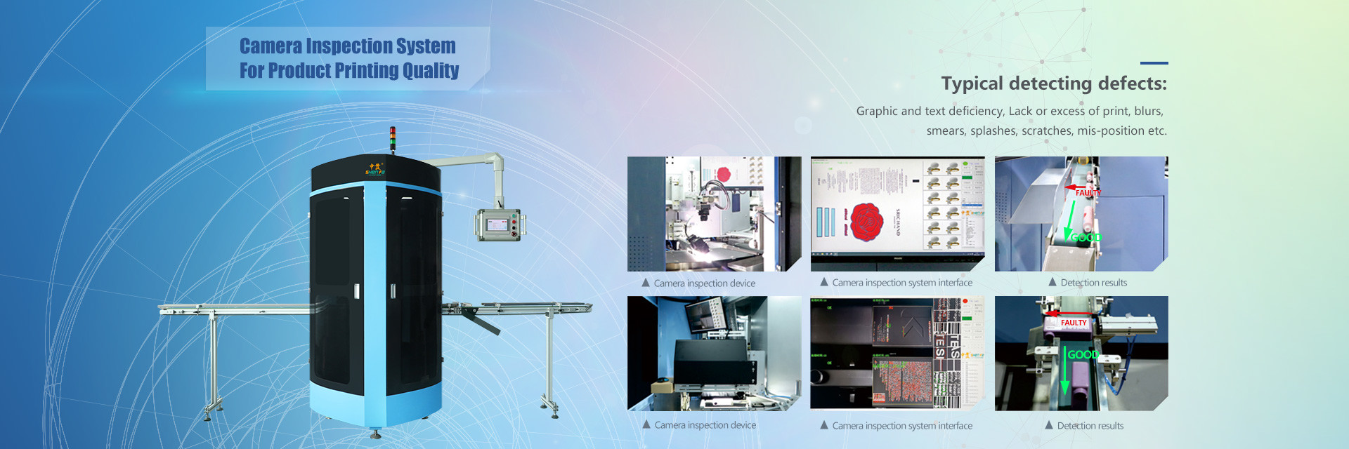 جودة آلة طباعة الشاشة الأوتوماتيكية مصنع