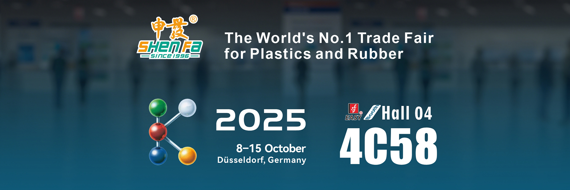 جودة آلة طباعة الشاشة الأوتوماتيكية مصنع