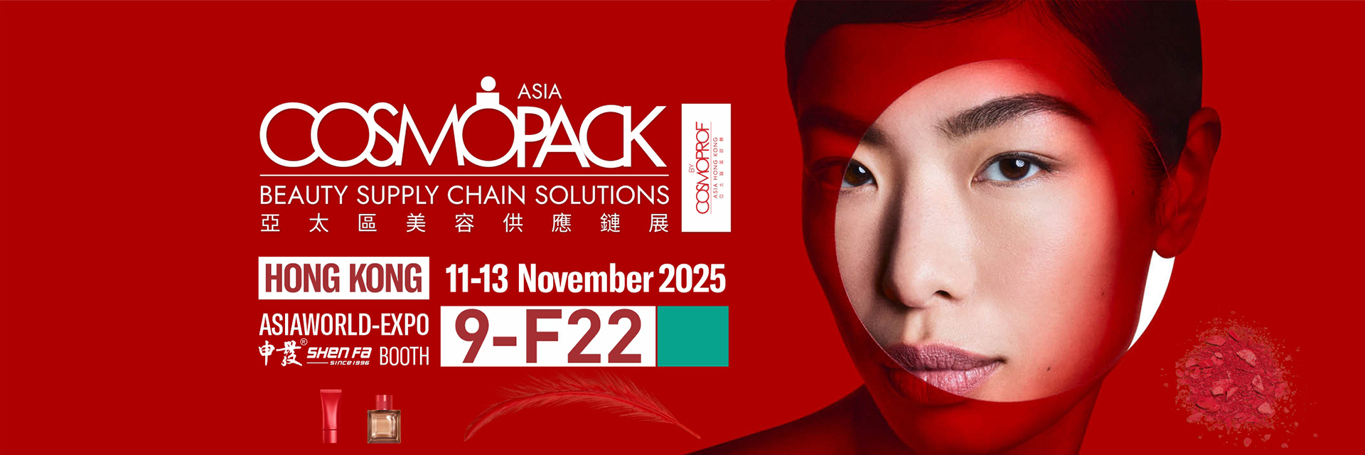 جودة آلة طباعة الشاشة الأوتوماتيكية مصنع