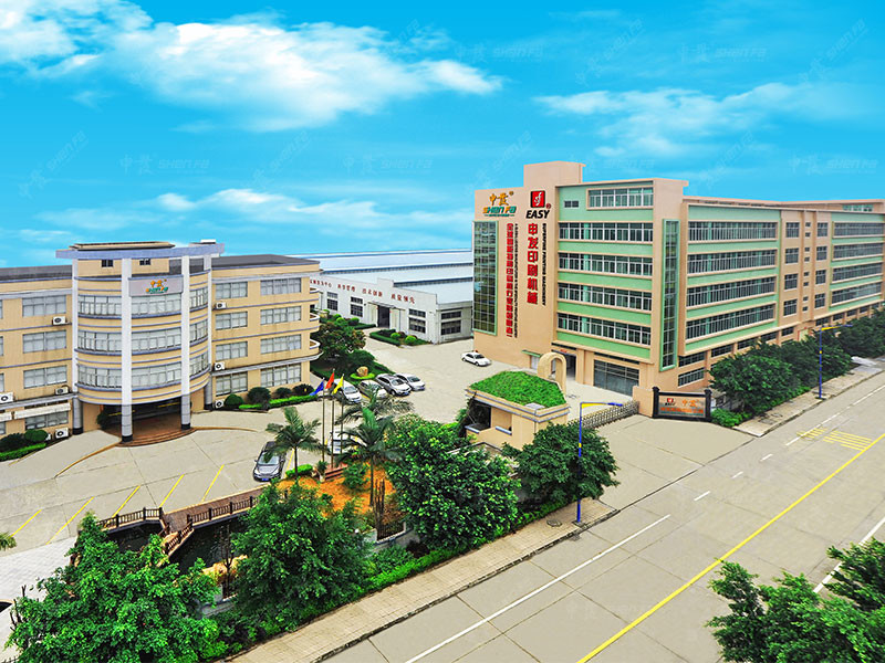 الصين Shen Fa Eng. Co., Ltd. (Guangzhou)