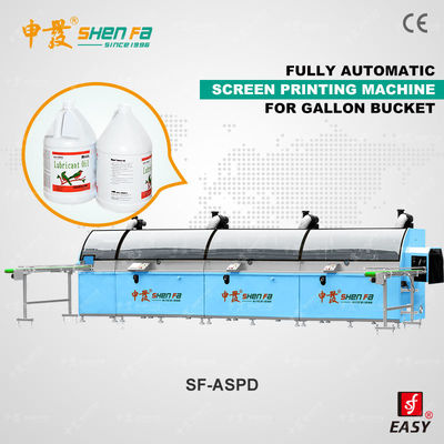 آلة طباعة الشاشة المؤازرة بألوان واحدة إلى ثلاثة ألوان يتم التحكم فيها بواسطة PLC للزجاجة البلاستيكية