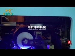 SF-ILX461 لكأس الترمس الأسود