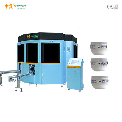 4 Color Automatic Screen Printing Machine For Pet Bottles (آلة طباعة الشاشة الآلية لأزرار الحيوانات الأليفة)